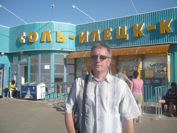 Дмитрий Борисов