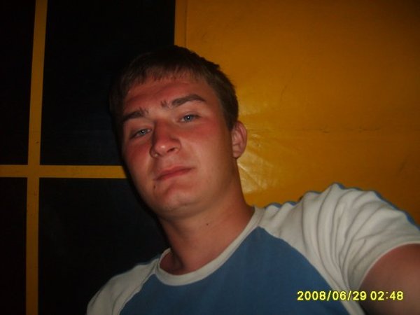 Александр П