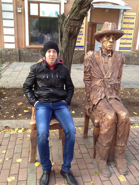 Иван Федоров