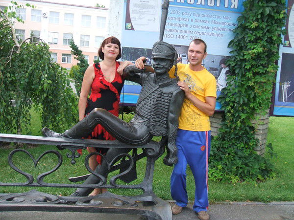 Клюс Наташа