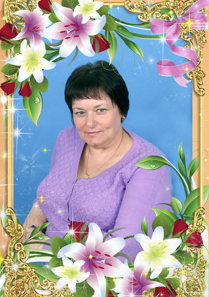 Розалия Киналевская