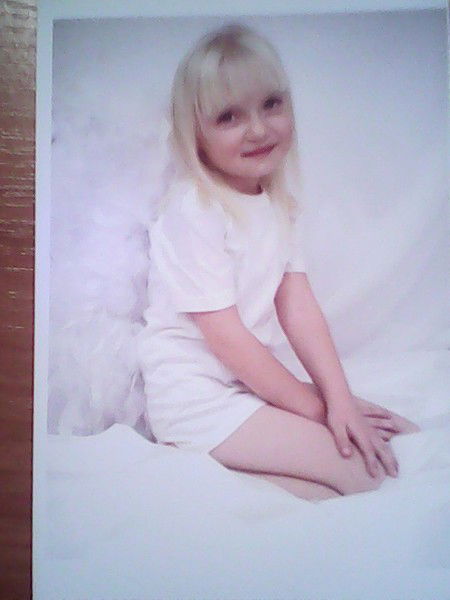 Оксана Ёгина