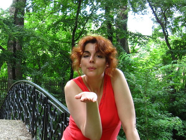 Елена Захарова