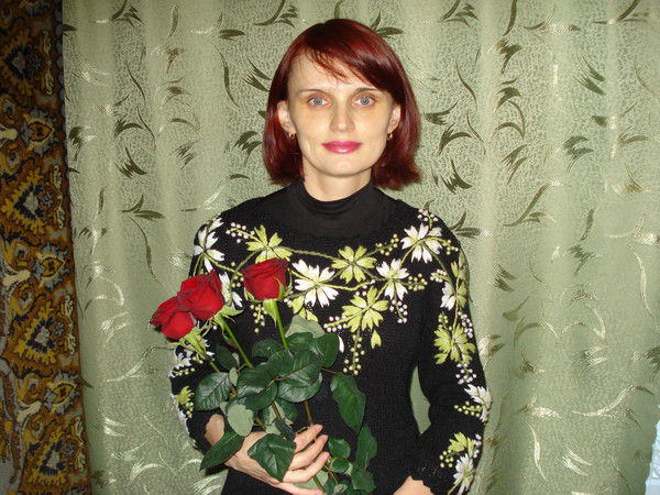 Елена Хавренкова