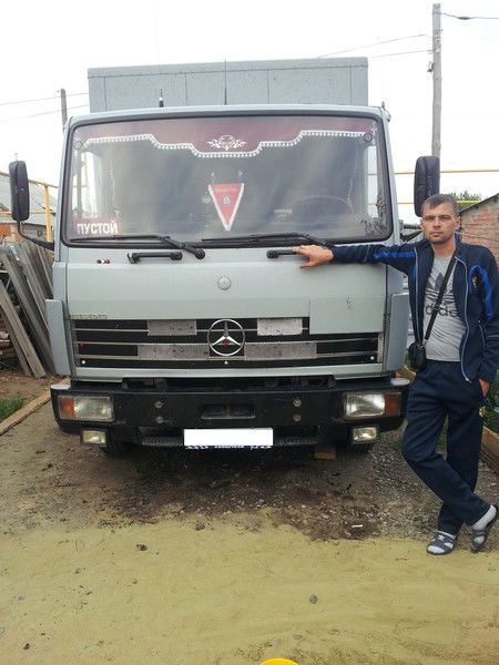 Александр Горпенко