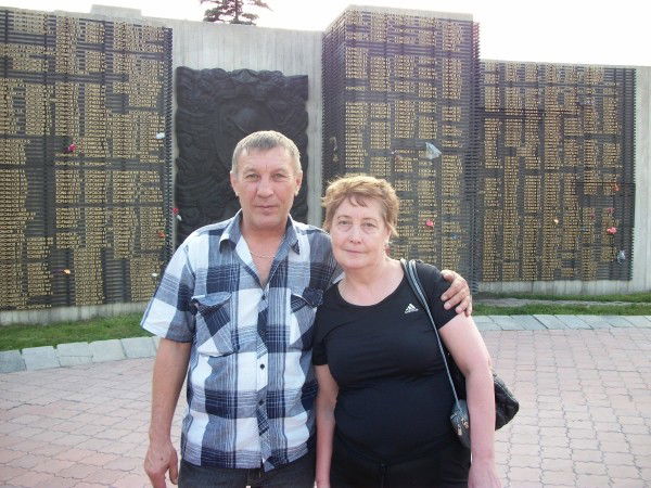 Вера Якименко