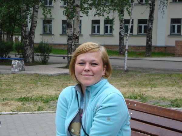 Мария Вернохаева