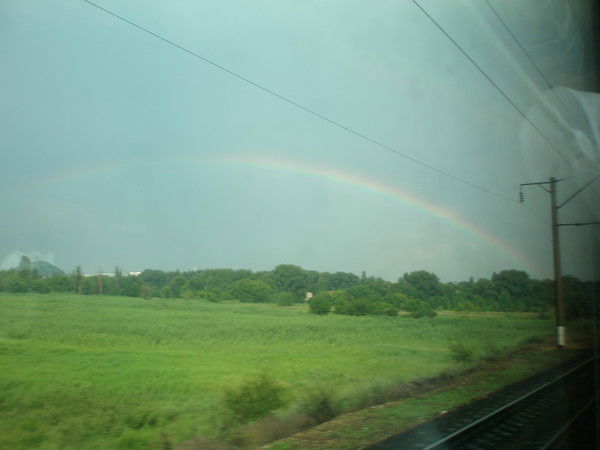 Светланка S