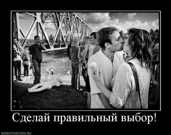 Аршын Усманов