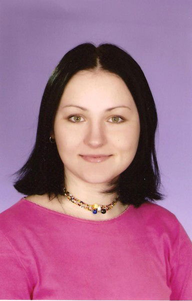 Надежда Юшкевич