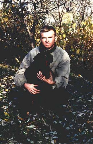 Неизвестно Неизвестно