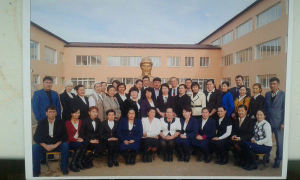 Амангелди Жалпы Орта Мектеби Амангелди Жалпы Орта Мектеби