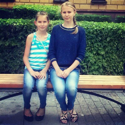 Александра Дёмина