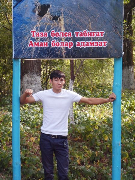 Дастан Жаксылыков