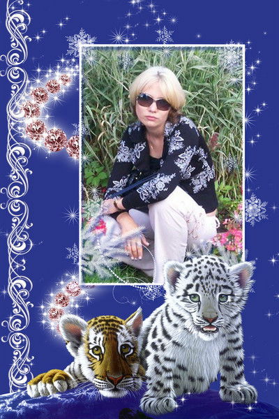 Эльмира &&&&&&&&