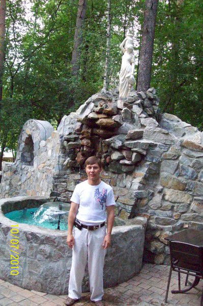 Сергей Ильиных