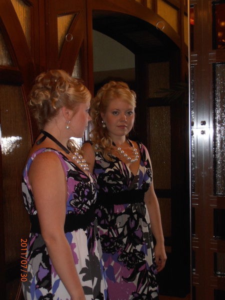 Екатерина Сысоева