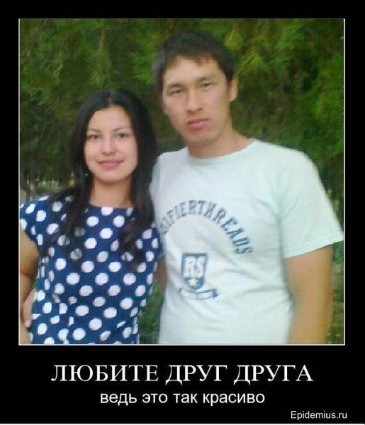 Маржан Маратова