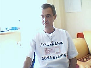 Сергей Рубченко