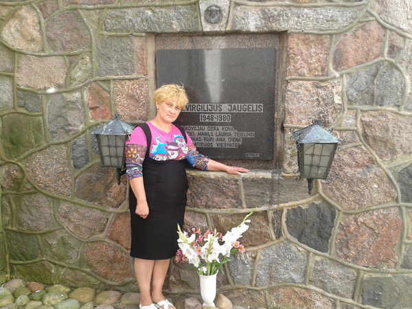 Вилия Будкова