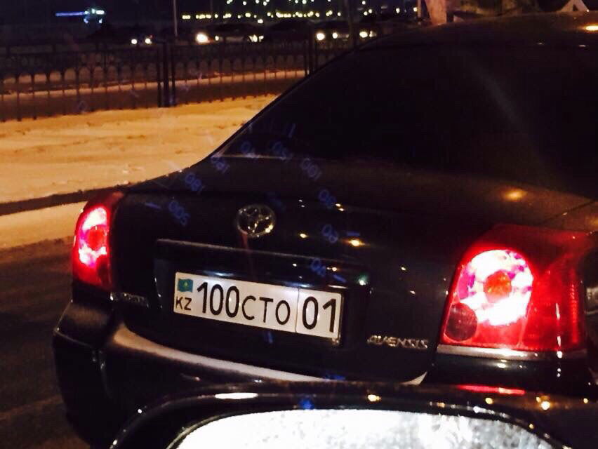 Жанар Утепова