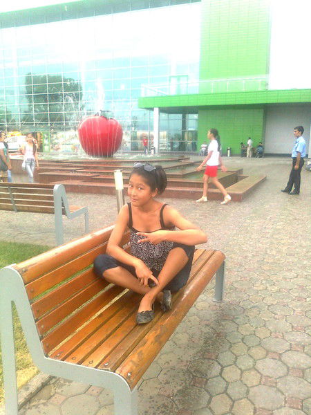 *держись От Меня Ближе*