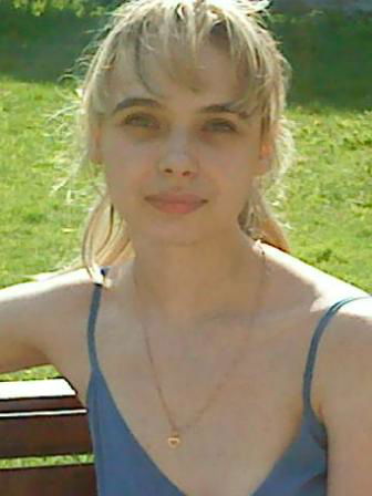 Светлана Пономарева