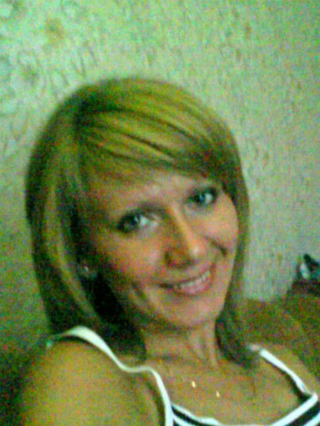 Наталья Викторовна