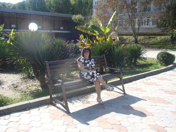 Бородина Ольга