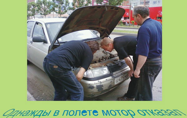 Валерий Зверев