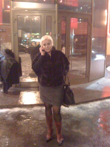 Мила Иванова