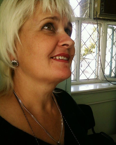 Алена Король