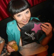 Люся Петровна