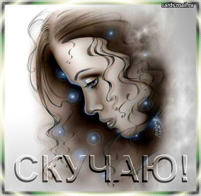 Ольга Прядко