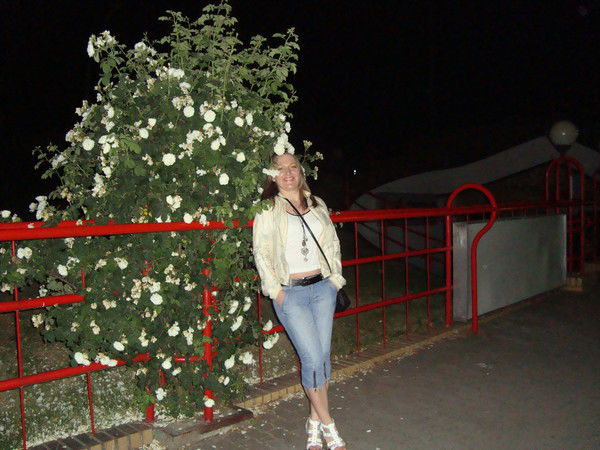 Юлия Грибан