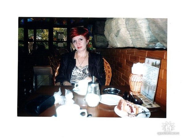 Амалия Торосян