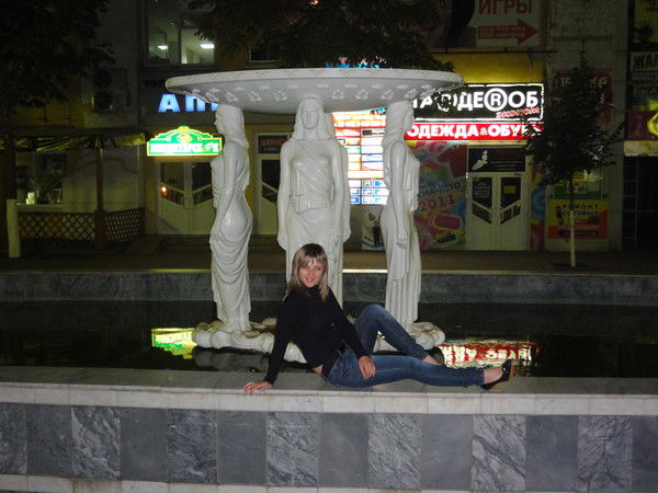 Евгения Филоненко