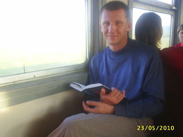 Саня Сайков