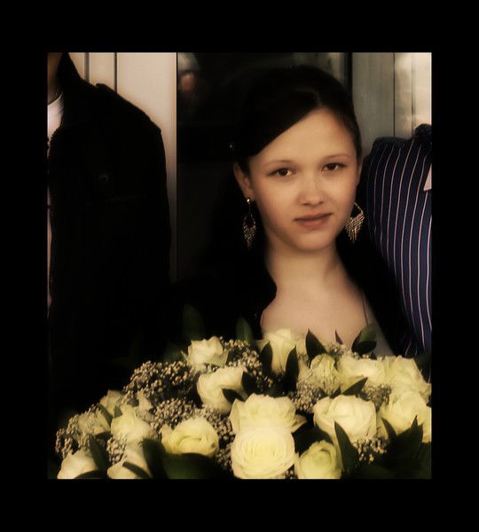 Елена Кондратьева