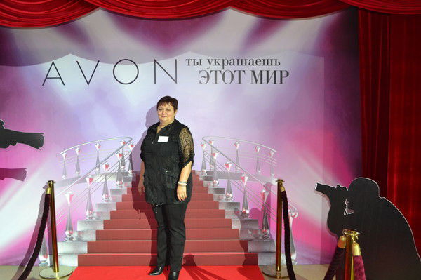 Люда Коновалова