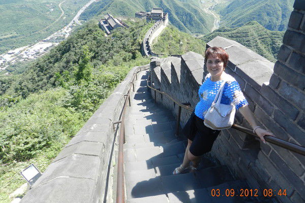 Аля Смертина