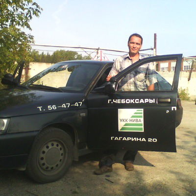 Александр Оков