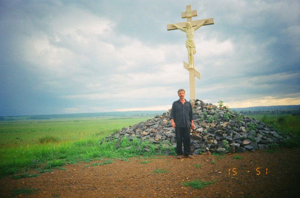 Валерий Гришков