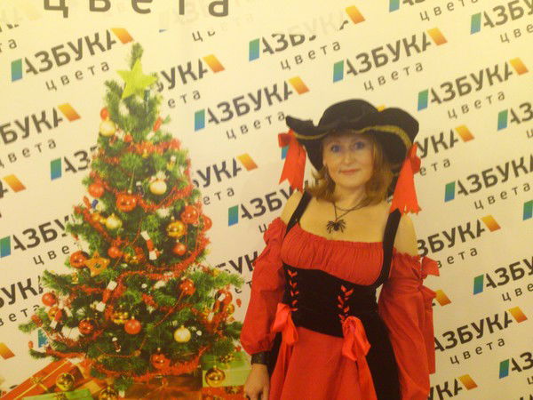 Юлия Гатауллина