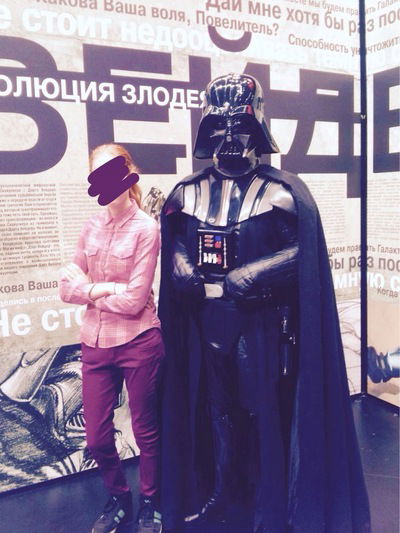 Татьяна Исаева