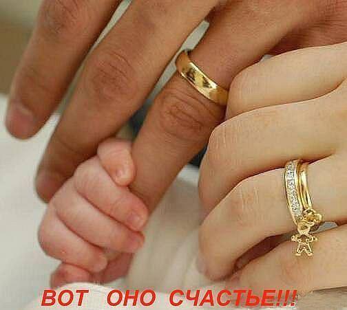 Лейсанчик Мигманова