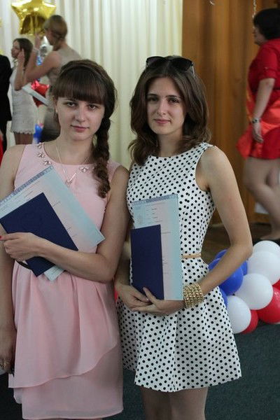 Даша Базыгунова