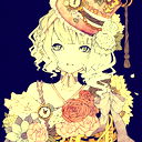 Celestia`frosty Mint Kp