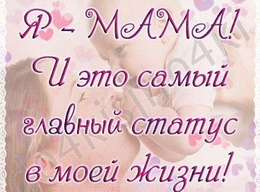 Жадра Хайрушева