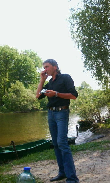 Миша Кобиль